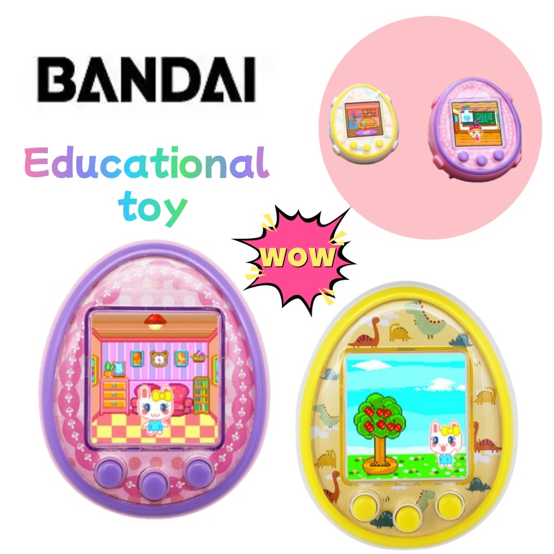 Bandai Model Tamagotchi - Neues Tamagotchi, kreatives elektronisches Haustier mit