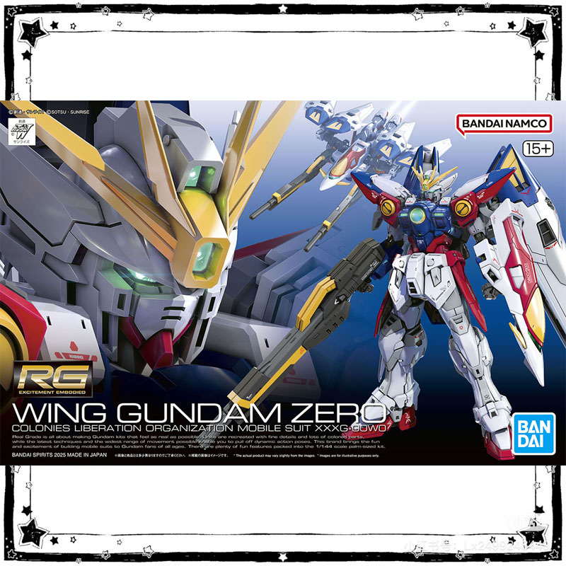 Bandai Model Gundam Rg - Auf Lager Bandai Gundam Modellbausatz Anime-Figur