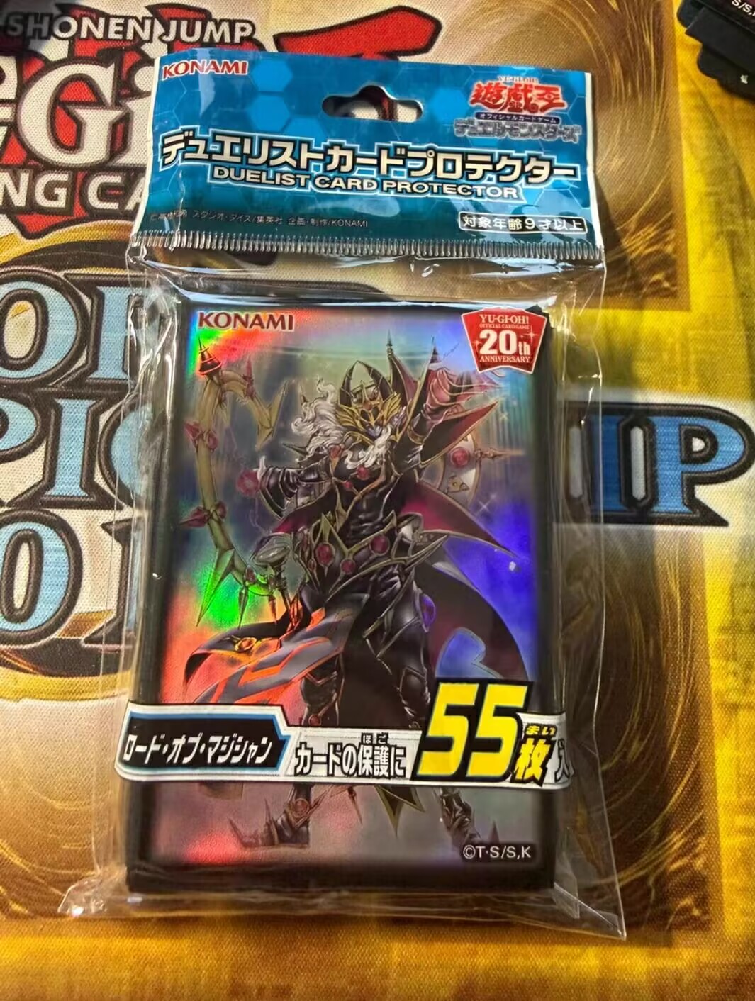 Card Penny Sleeve - 55 Stück Yu-Gi-Oh KONAMI Duel Monsters