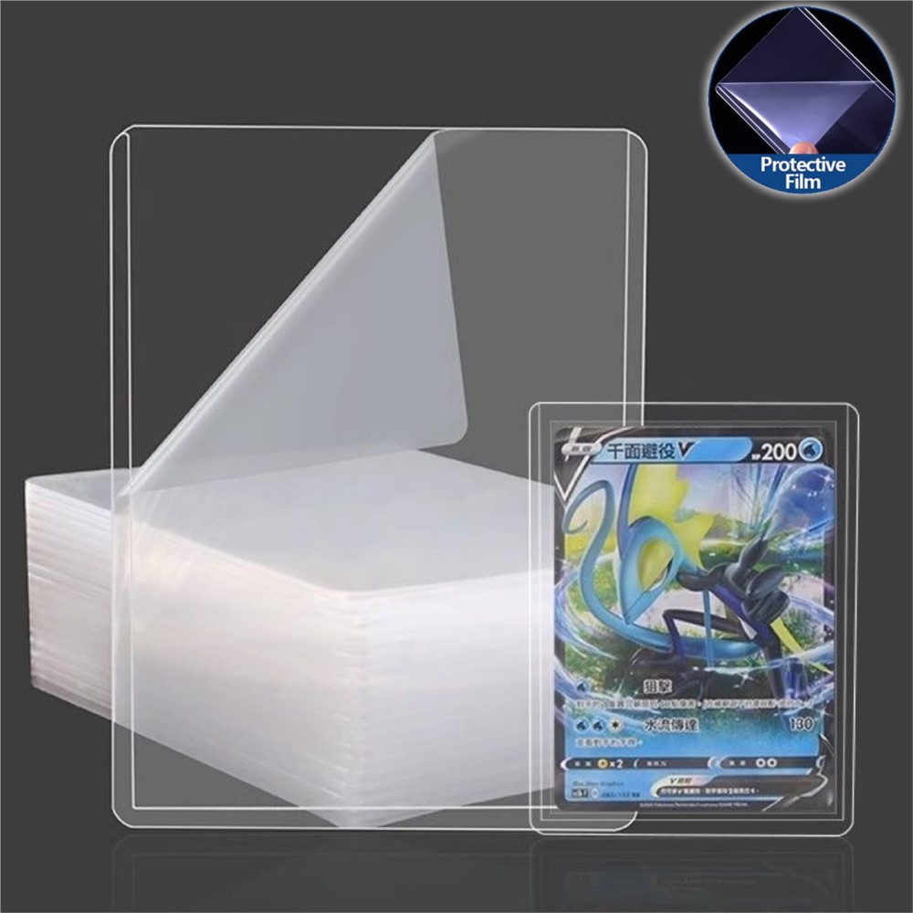 Card Top Loader - 25-100 Stück 3