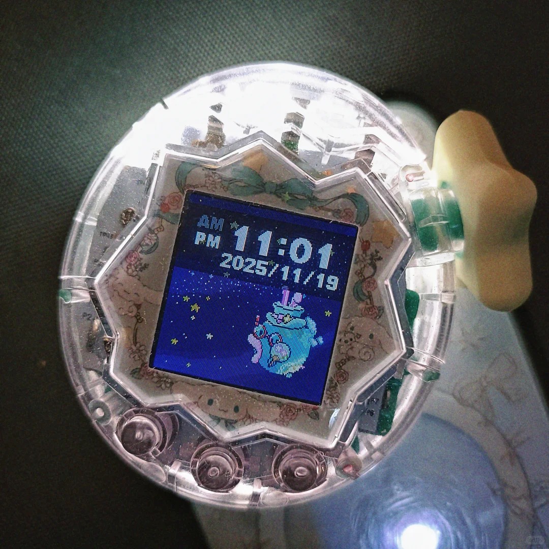 Tamagotchi Paradise Diy Custom – Bandai Model Tamagotchi Bewertung und Preis