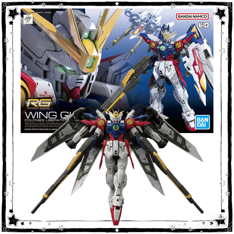 Auf Lager Bandai Gundam Modell – Bandai Model Gundam Rg Bewertung und Preis