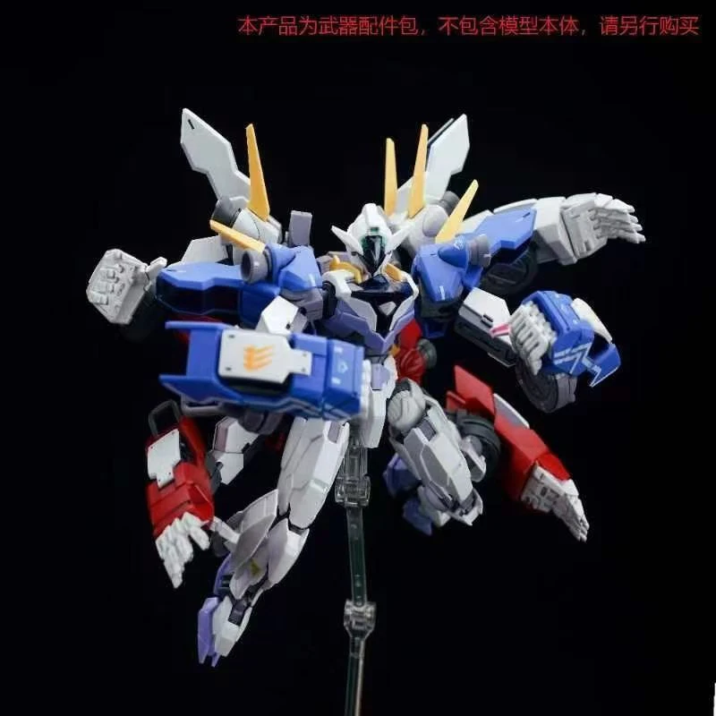 Auf Lager: Neues Modell Tiger  – Bandai Model Gundam Rg Bewertung und Preis