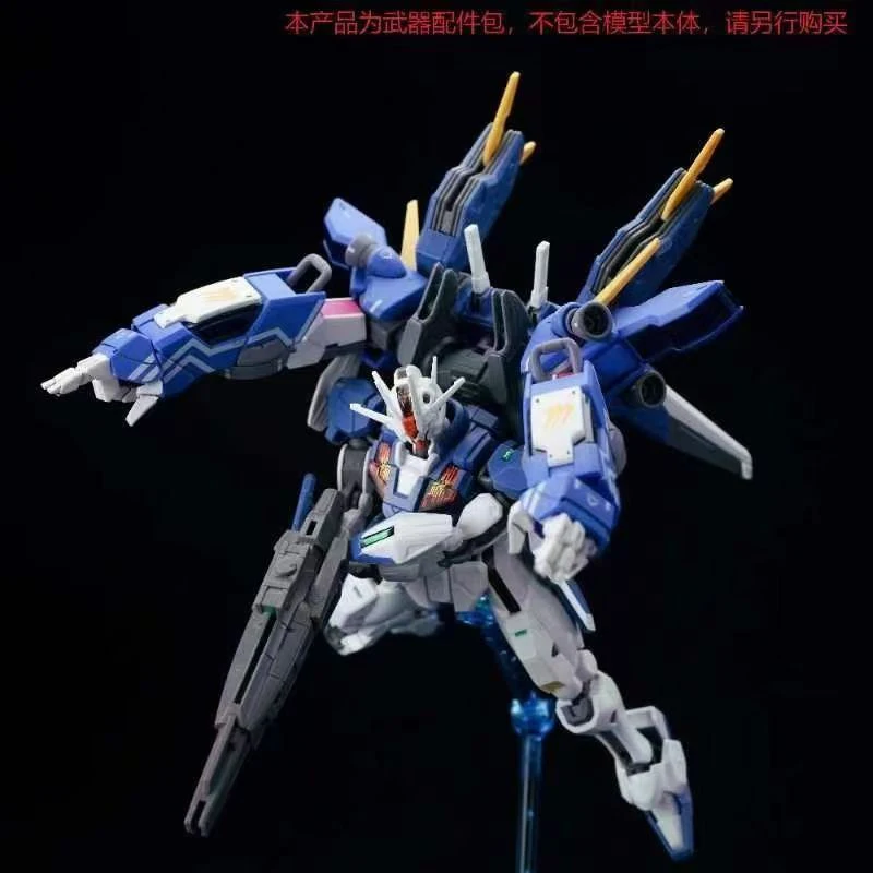 Auf Lager: Neues Modell Tiger  – Bandai Model Gundam Rg Bewertung und Preis