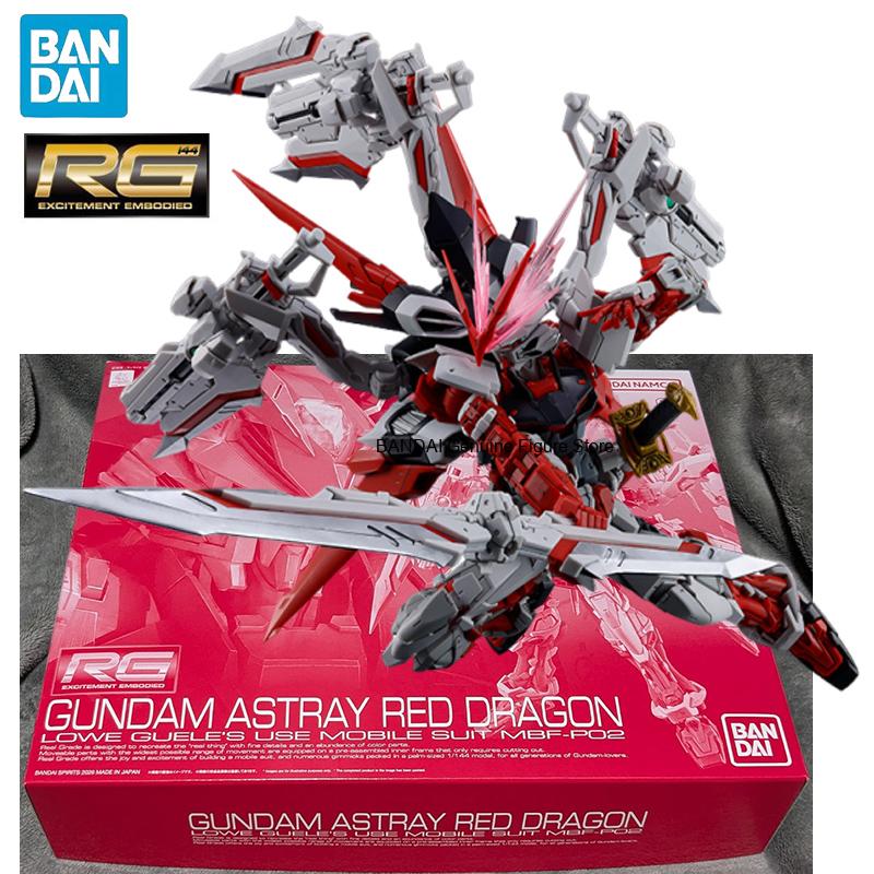 Auf Lager BANDAI PB LIMITED GU – Bandai Model Gundam Rg Bewertung und Preis