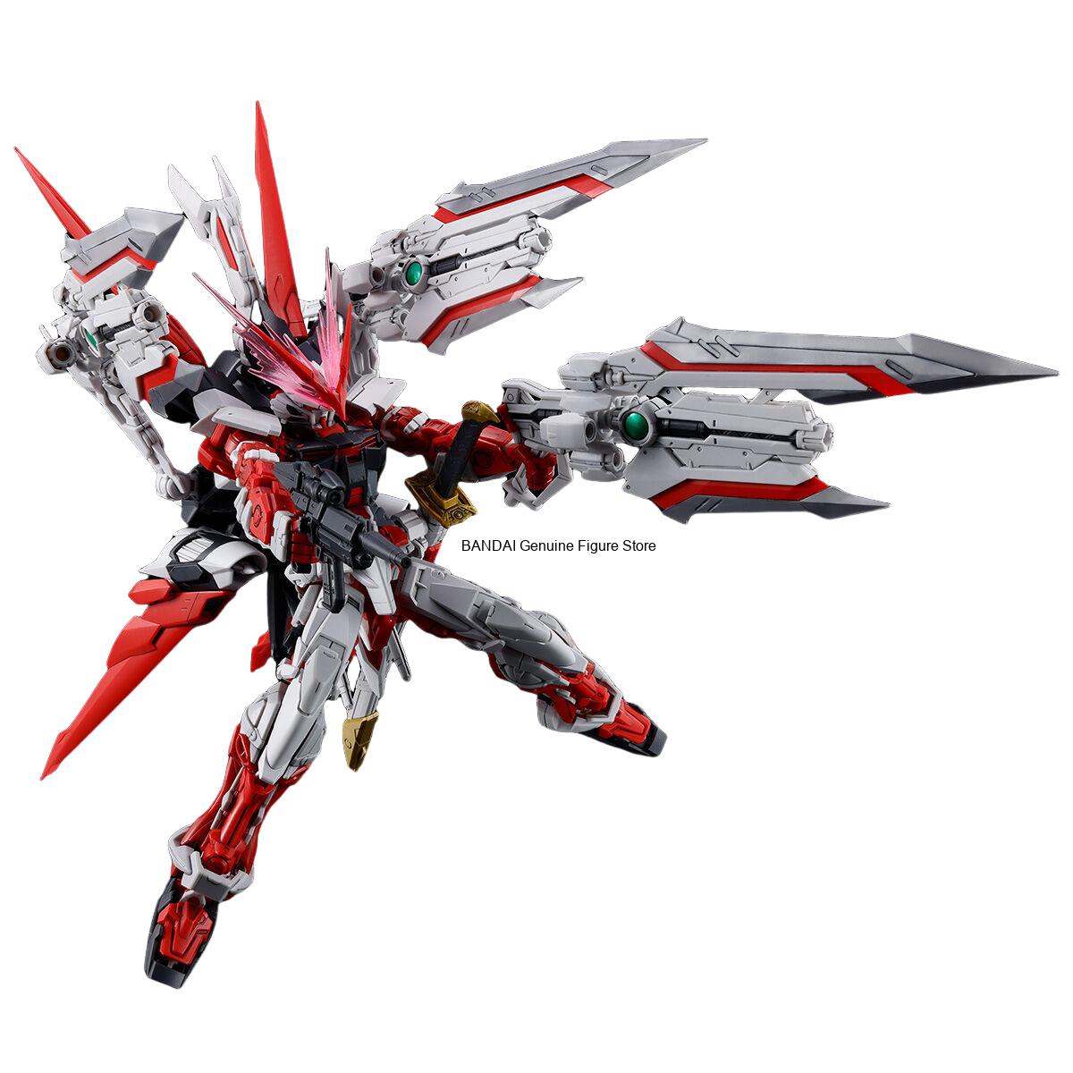 Auf Lager BANDAI PB LIMITED GU – Bandai Model Gundam Rg Bewertung und Preis