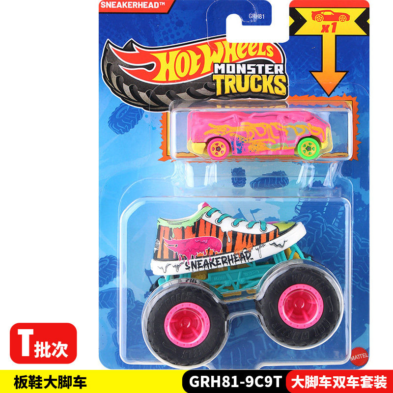 Hot Wheels Monster Trucks GRH8 – Hot Wheels Car Monster Trucks Bewertung und Preis