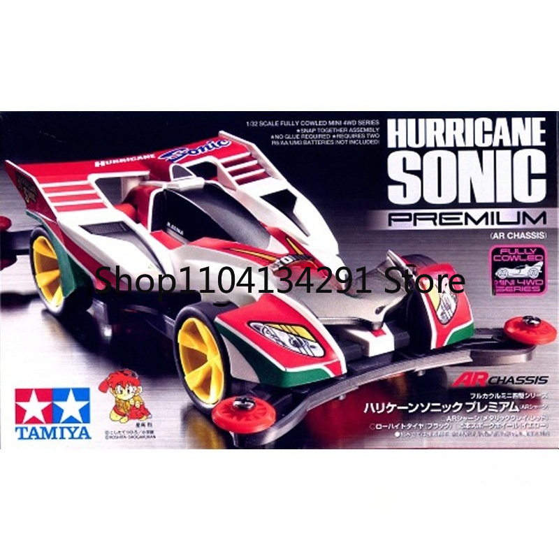 Original Tamiya Mini 4WD 4WD B – Tamiya Model Mini 4Wd Bewertung und Preis