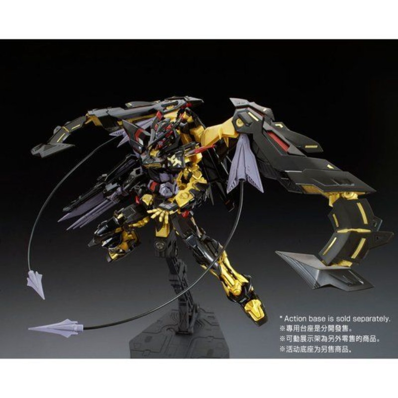 Montage Bandai Original auf La – Bandai Model Gundam Rg Bewertung und Preis