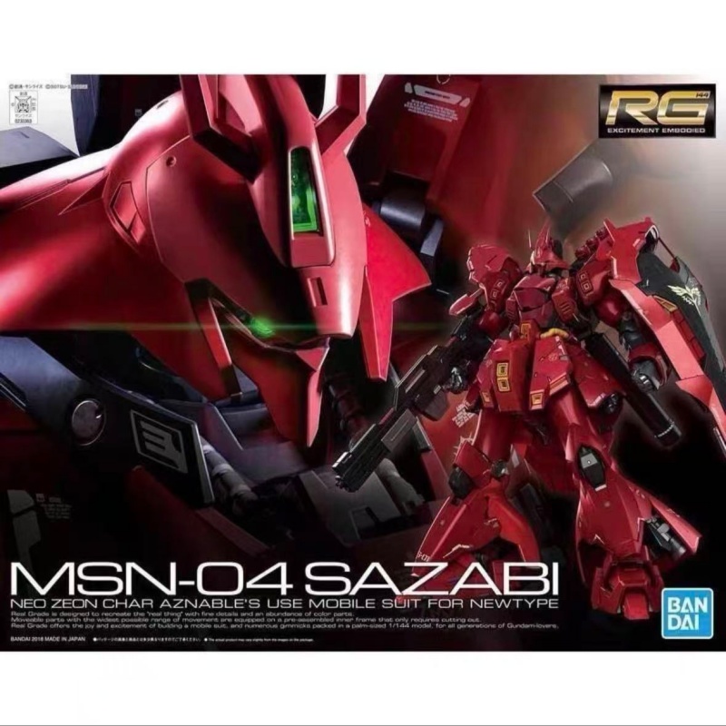 Auf Lager: Bandai Original RG  – Bandai Model Gundam Rg Bewertung und Preis