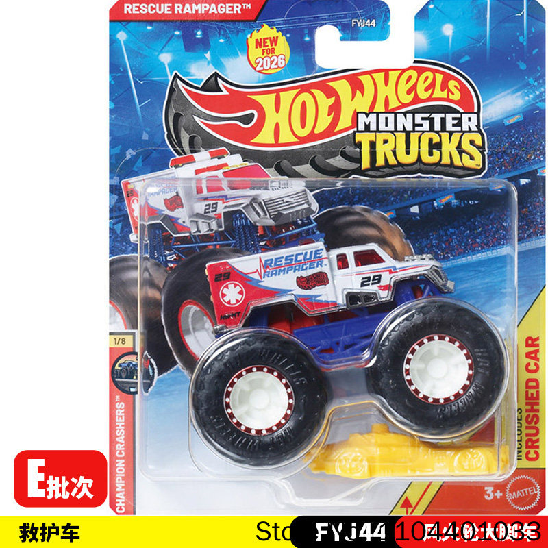 Neuer 26E Hot Wheels Monster T – Hot Wheels Car Monster Trucks Bewertung und Preis