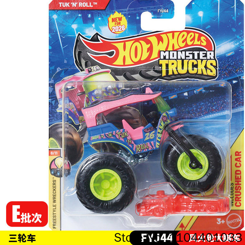 Neuer 26E Hot Wheels Monster T – Hot Wheels Car Monster Trucks Bewertung und Preis